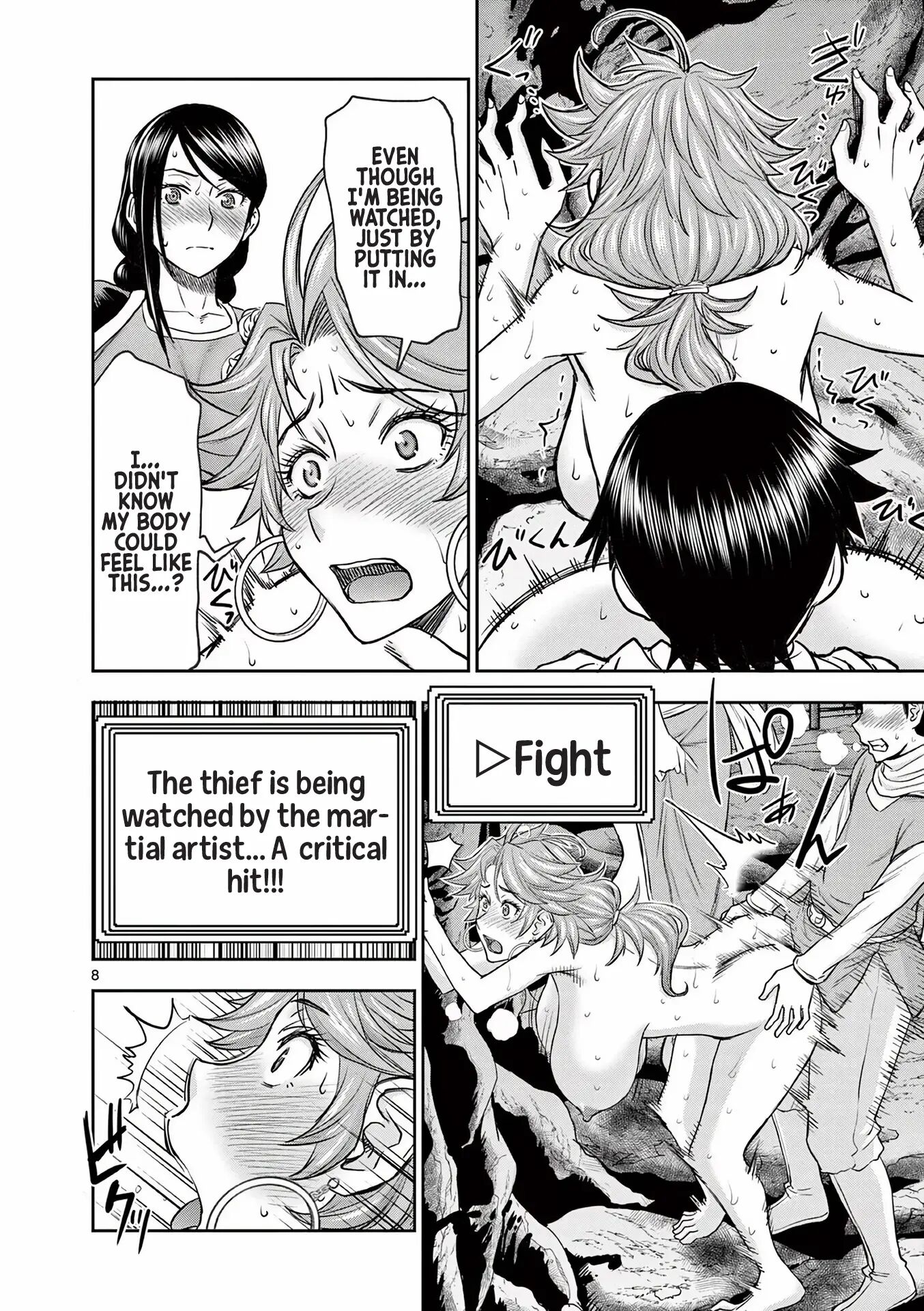 Affair In Another World Ii ~guided Married Women And The Clumsy Reincarnated Hero~ Chapter 2000 Page 9